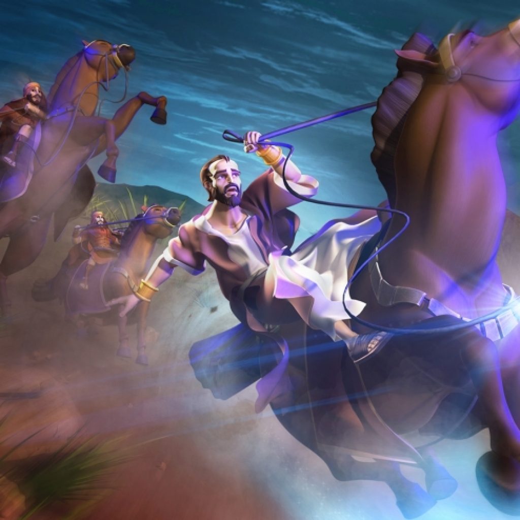 Bible Story: Acts 9:1–19