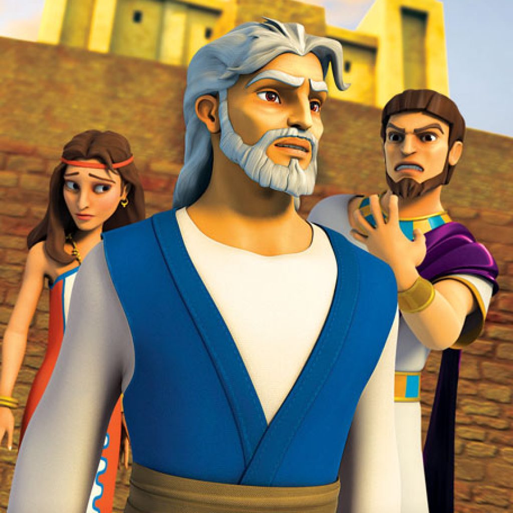 Bible Story: Joshua 1–6