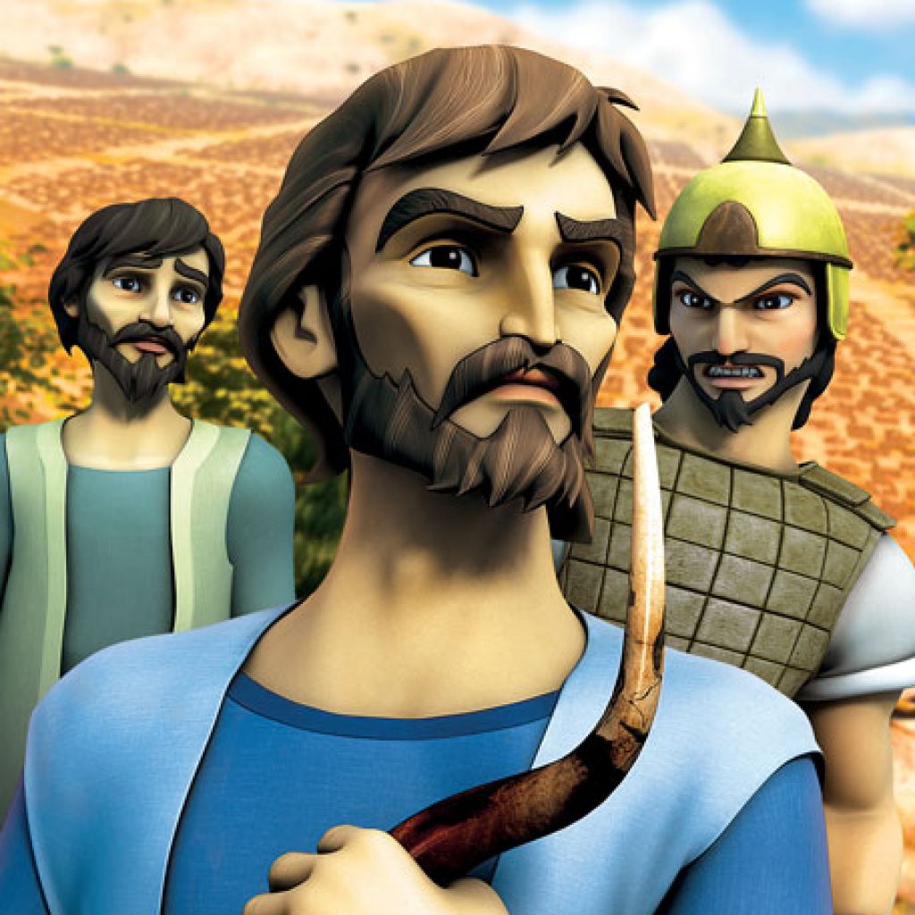 Bible Story: Judges 6–7